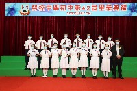 Thumbs/tn_IMG_8701 2.jpg